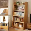 Estantería de madera maciza, estante de almacenamiento trapezoidal de pie, estante de almacenamiento integrado montado en la pared, estantería simple de exhibición para sala de estar del hogar
