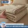 Colcha de Algodão de Xinjiang, Colcha de Verão, Colcha de Ar Condicionado 100% Algodão, Colcha Fina de Verão para Dormitório Estudantil, Lavável à Máquina, Venda por Atacado de Presentes, Transfronteiriço