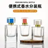 Tampa de acrílico frasco de perfume de vidro transparente 50ml 60ml frasco refil de perfume com spray de pressão em estoque atacado