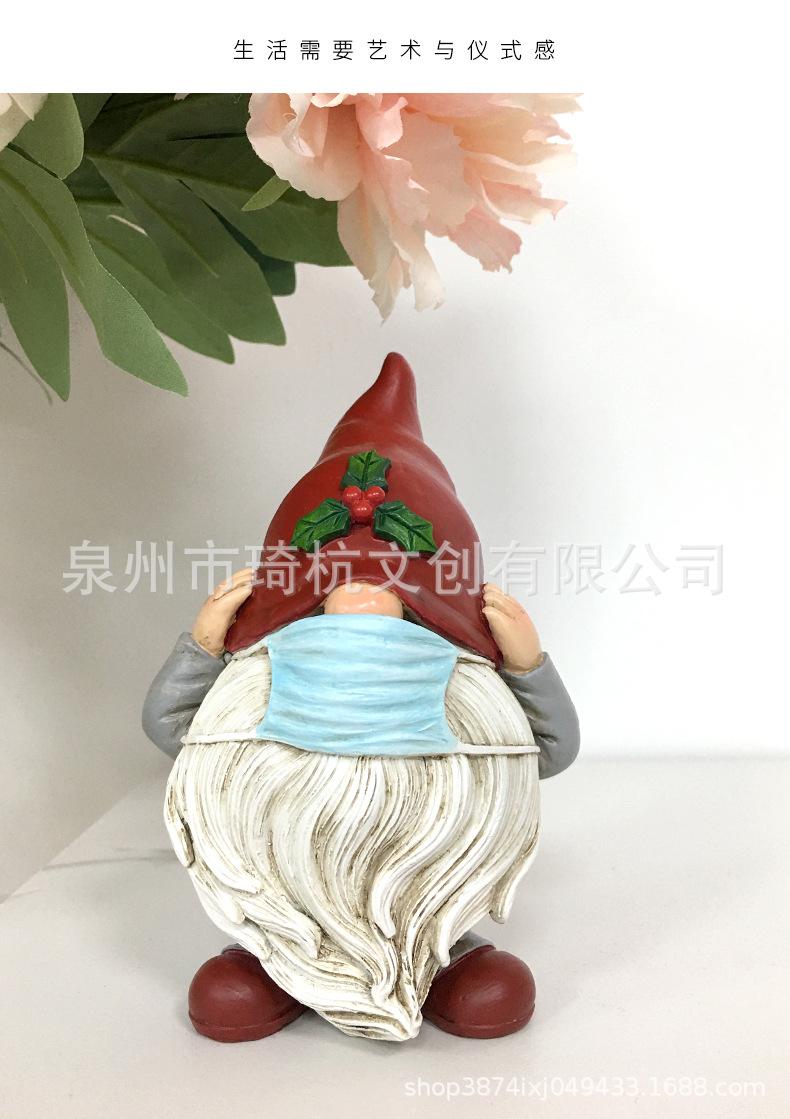 三不矮人_14.jpg