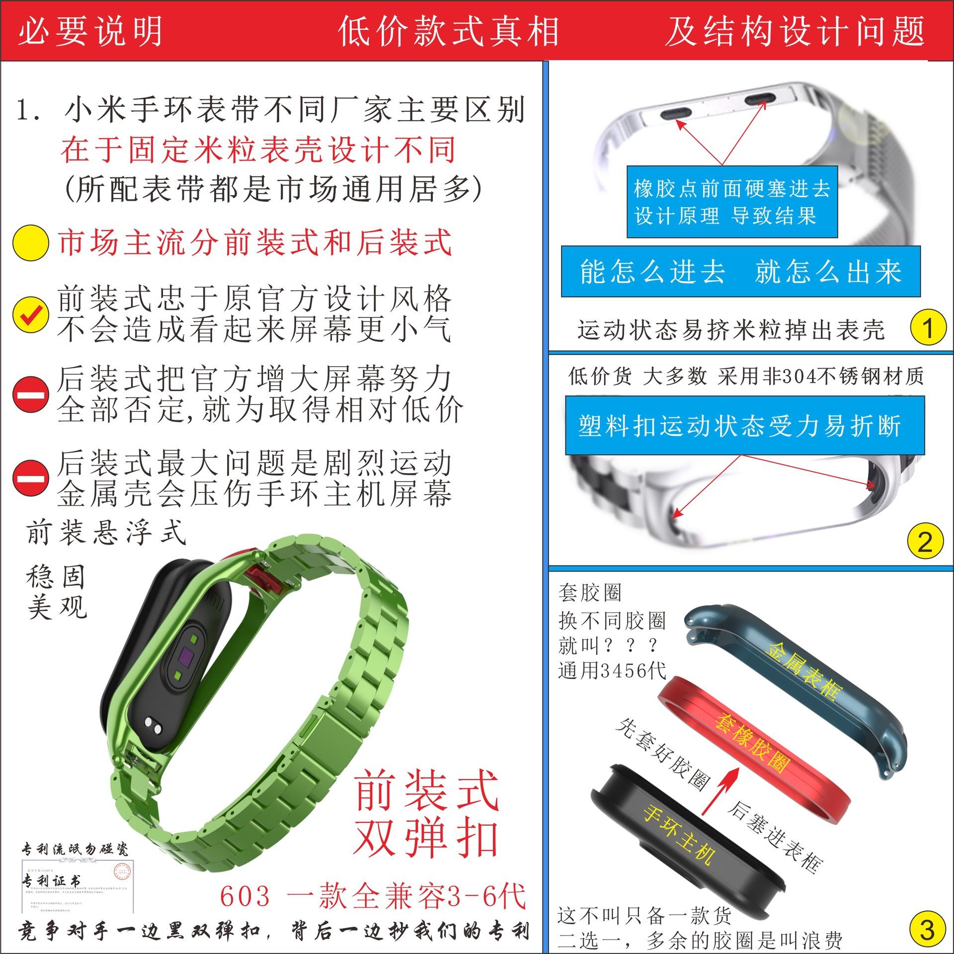 详情页1.jpg