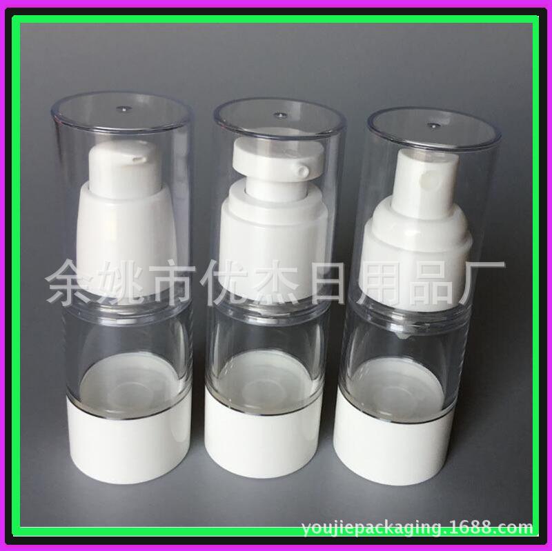 真空瓶 15ml-鸟嘴 小鸡嘴 喷雾 副本