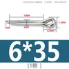 Pasador de seguridad de acero inoxidable 304, pasador elástico, pasador de bloqueo, pasador de inserción, pasador cilíndrico M1M1.2M1.5M2M2.5M3M4M5