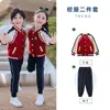 Ropa de jardín para preescolar ropa de primavera y otoño traje de tres piezas ropa de clase para niños uniforme de escuela primaria verano estudiante de secundaria estilo británico