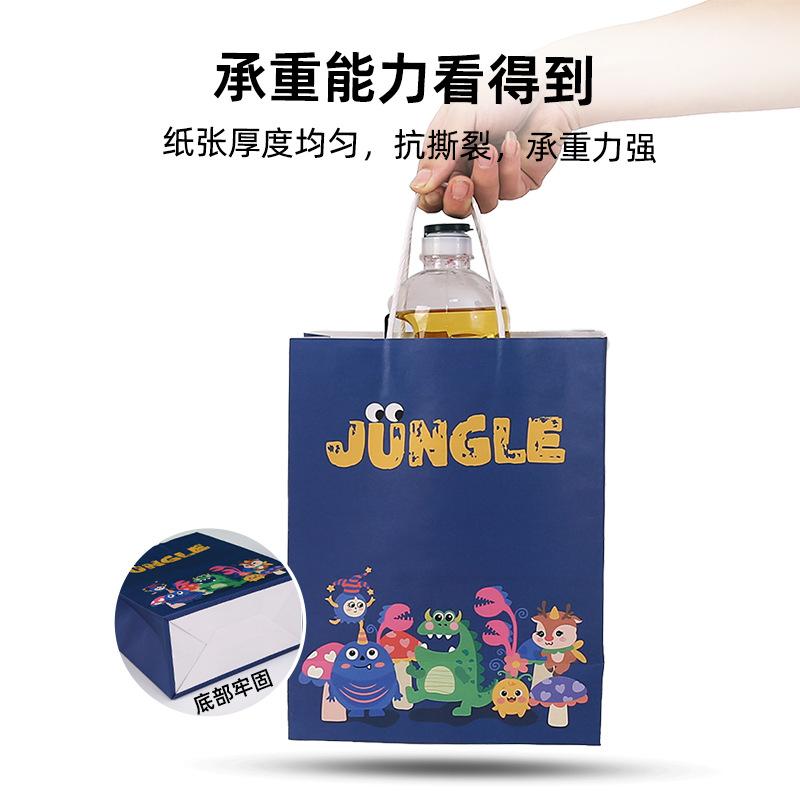 手提袋小批量定制
