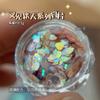 Nuevas Lentejuelas para Manicura de Otoño e Invierno Brillo Starburst Asimétrico Luz de Estrella Láser Escamas Brillantes Decoraciones para Uñas con Brillo
