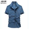 JEEP SPIRIT camisa de manga corta para hombre de verano, estilo business casual, cuello de hielo, hombre 0236