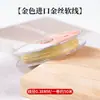 Alambre Suave de Acero Dorado Conservador de Color Japonés Alambre Suave Alambre de Acero 7 Hilos Alambre para Joyería Pulsera DIY Alambre Trenzado con Cuentas Alambre de Perla Accesorios