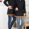Ropa de Trabajo, Mandil de Media Cintura, Mandil de Media Cintura para Mesero, Mandil de Trabajo para Cafetería y Casa de Té con Bolsillos, Pequeño Catering, Sin Mangas