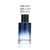 Garrafa de perfume de caveira para atacado transfronteiriço 50ml garrafa de perfume de viagem portátil spray fino de pressão garrafa de perfume