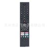 Control Remoto RC43137P para Bush Digihome Finlux Techwood Electriq Smart TV