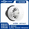 Lr016627 Ventilador Nuevo Adecuado para Land Rover Range Rover Evoque