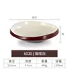 Prato de Hot Pot Ocidental Plástico Imitação de Porcelana Churrasco Coreano Buffet Prato de Churrasco Prato de Acompanhamento Tigela de Condimento Conjunto de Louças
