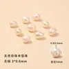Perlas de Agua Dulce Naturales Personalizadas, Perlas Sueltas, Perlas de Forma Irregular, Perlas con Agujero Pasante, Collares DIY, Pulseras, Pulseras de Perlas con Cuentas, Cuentas para Accesorios