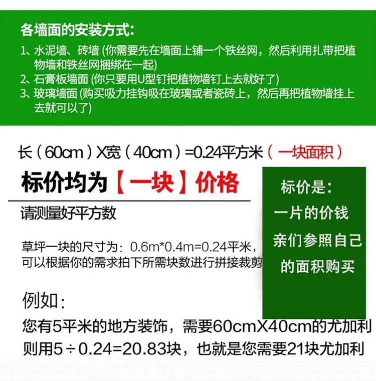 详情2_14.jpg
