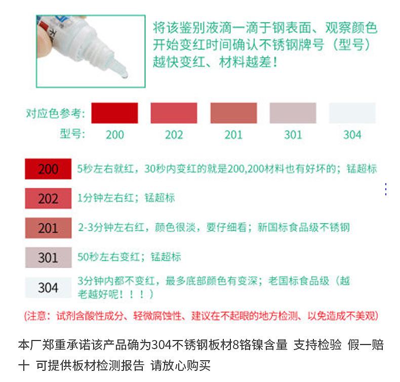 爆款内页_02.jpg