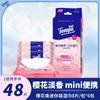 Tempo Debao Lenços Flor de Cerejeira Mini Portátil Lenços de Higiene para as Mãos 8 Peças 6 Pacotes Pequenos