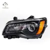 Adecuado para Chrysler 11-14 300 conjunto de faro izquierdo halógeno base negra 68085417AE
