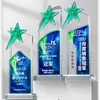 2026 Nuevo Modelo Trofeo de Cristal Impreso a Color Placa de Premio Estrella de Cinco Puntas de Metal y Resina Premio de Competición de Reunión Anual Recuerdo