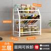 Estante de almacenamiento de condimentos de oro negro, suministros de cocina, caja de condimentos de mesa multicapa para el hogar, estante de almacenamiento de botellas