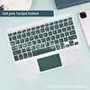 Teclado Bluetooth Pequeño Idioma Doble Modo Recargable Ratón Silencioso 2.4g Tableta Computadora Teléfono Móvil Alemán Ruso Francés Español Brasileño