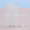Frasco Roll-on Branco de 10ml, Frasco para Óleo Essencial, Frasco Roll-on para Perfume, Frasco Roll-on para Tônico, Frasco Roll-on para Gel de 10ml