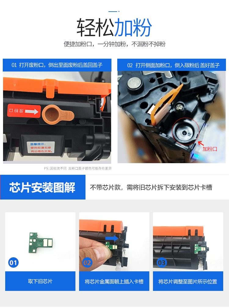 247详情_06