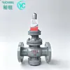 Válvula redutora de pressão de vapor de alta temperatura Y43H, flange de aço fundido, válvula reguladora de pressão de tubulação tipo pistão operada por piloto, aço inoxidável, DN25, 40