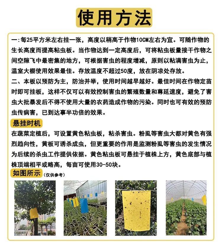 详情页新_06.jpg