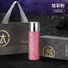 Nuevo regalo de negocios de alta gama: Taza aislada de titanio puro con separación para té, adecuada para uso en la oficina, con cristal de titanio para frescura y beneficios para la salud, y diseñada para preparar té.
