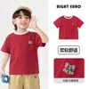 Camiseta de manga corta para niños Youou ropa infantil 2026 nuevo estilo de verano para niños, niños pequeños y bebés, top ligero de media manga