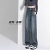 Jeans Vintage de Tiro Alto Pierna Ancha para Mujer 2024 Invierno Nuevo Figura de Pera Pequeña Pantalones Rectos Forrados de Felpa