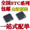Novo Chip Ic Stc15F2K32S2-28I-Lqfp32 Stc12C5616Ad-35I-Lqfp32