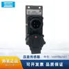 Accesorios para compresor de aire de productos genuinos Atlas 1089962501 sensor de presión diferencial