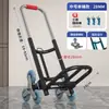 Carretilla de mano plegable Carrito de mano portátil Carrito de equipaje Remolque pequeño Carrito pequeño para agua embotellada Carrito de asistencia para mover y tirar mercancías
