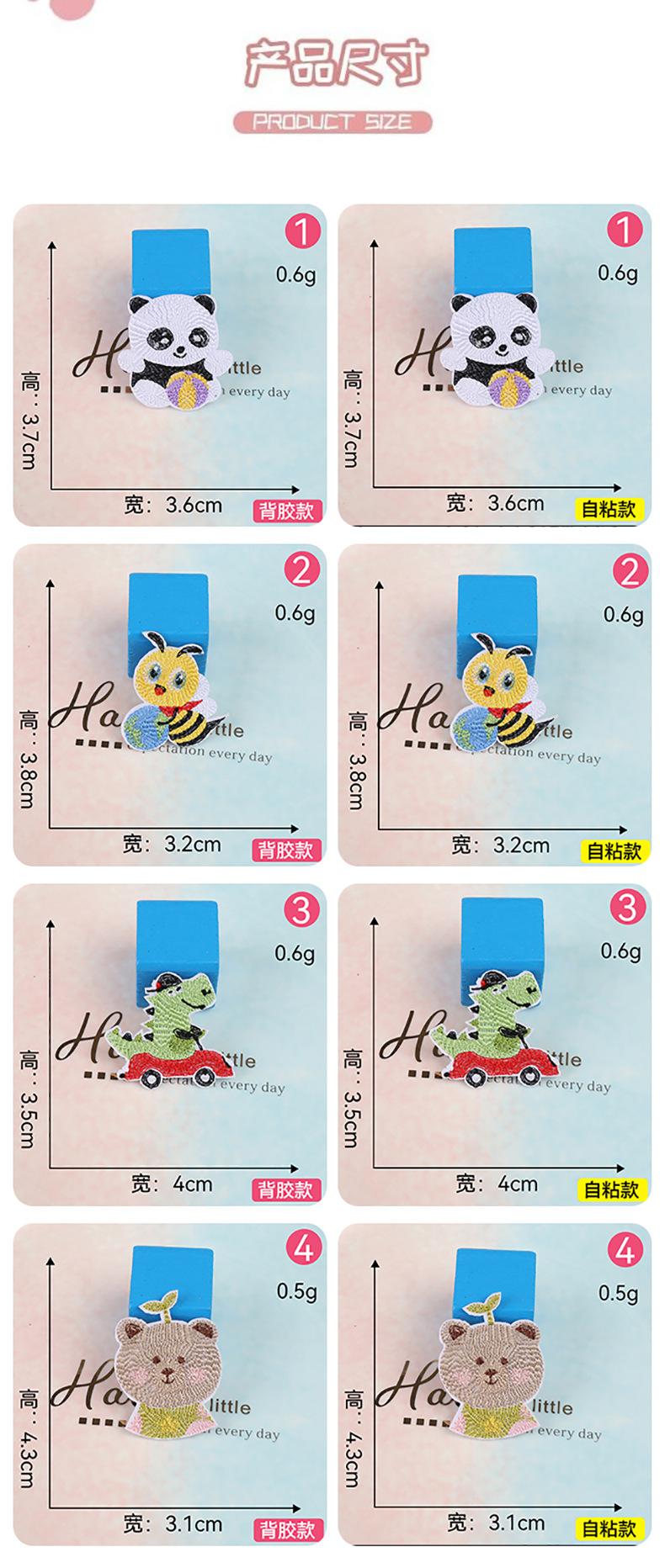 详情4.jpg
