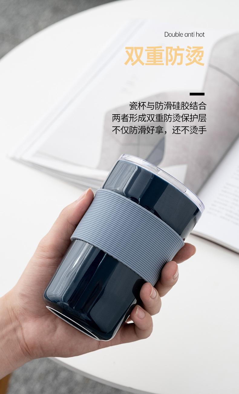 轻简随手杯_04.jpg