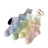 Calcetines Finos de Malla Hueca para Mujer de 200 Agujas, Calcetines Cortos de Color Sólido para Maternidad, Calcetines con Puño de Burbuja y Encaje, Sin Costuras