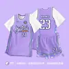 25 Uniformes Nuevos de Baloncesto para Niñas, Trajes Falsos de Dos Piezas de Manga Corta, Uniformes de Competencia Estudiantil para Clase, Uniformes de Baloncesto Transpirables de Secado Rápido para Verano