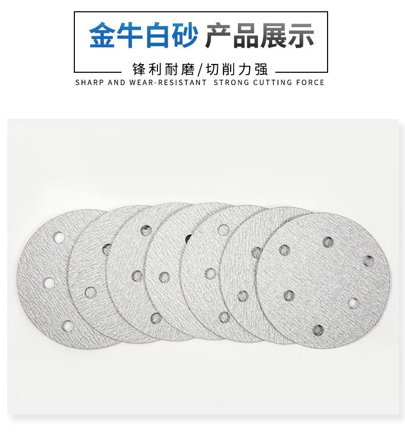 详情_06.jpg