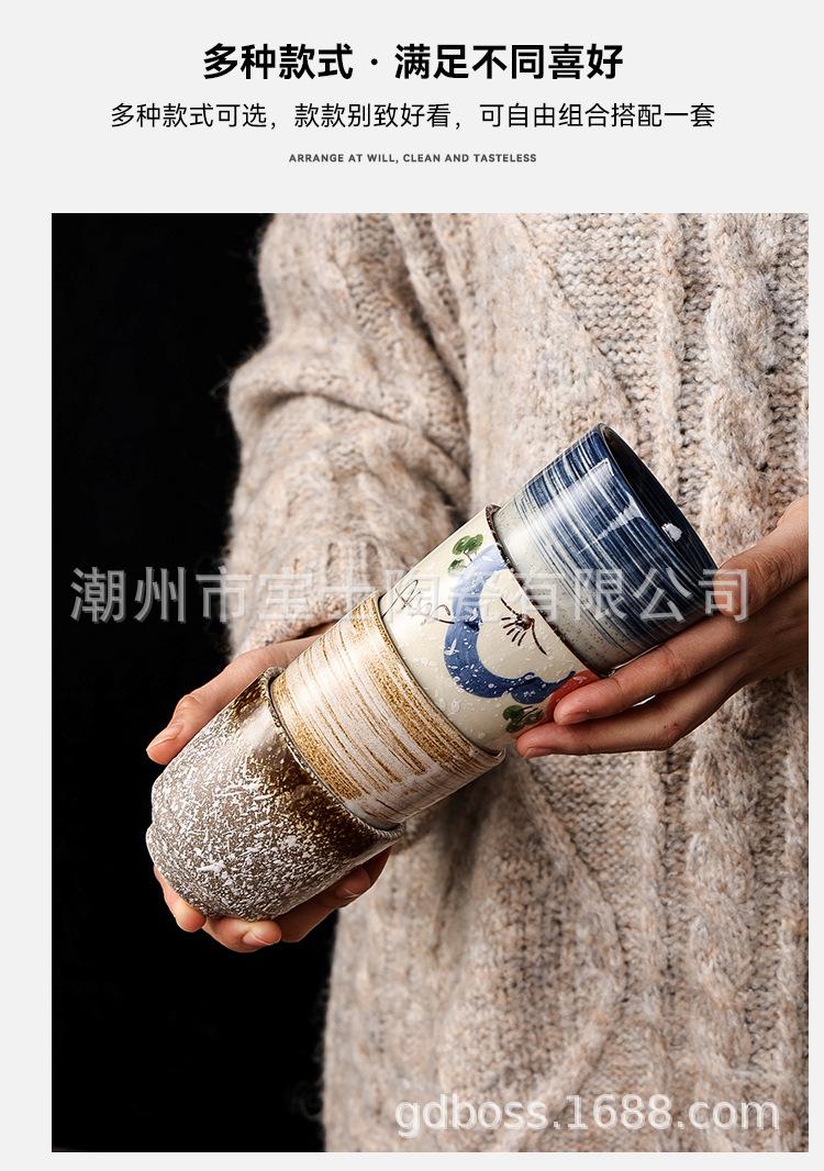 复古茶杯_10.jpg