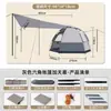 Celebridad de internet sin instalación apertura rápida a prueba de sol a prueba de lluvia parque exterior tienda hexagonal camping automática portátil tienda de campaña para camping
