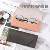 Estuche para Gafas con Patrón de Piel de Oveja, Estuche Grande para Gafas de Sol con Logotipo, Estuche de Cuero para Gafas, Estuche Plegable para Gafas de Miopía, Venta al por Mayor del Fabricante