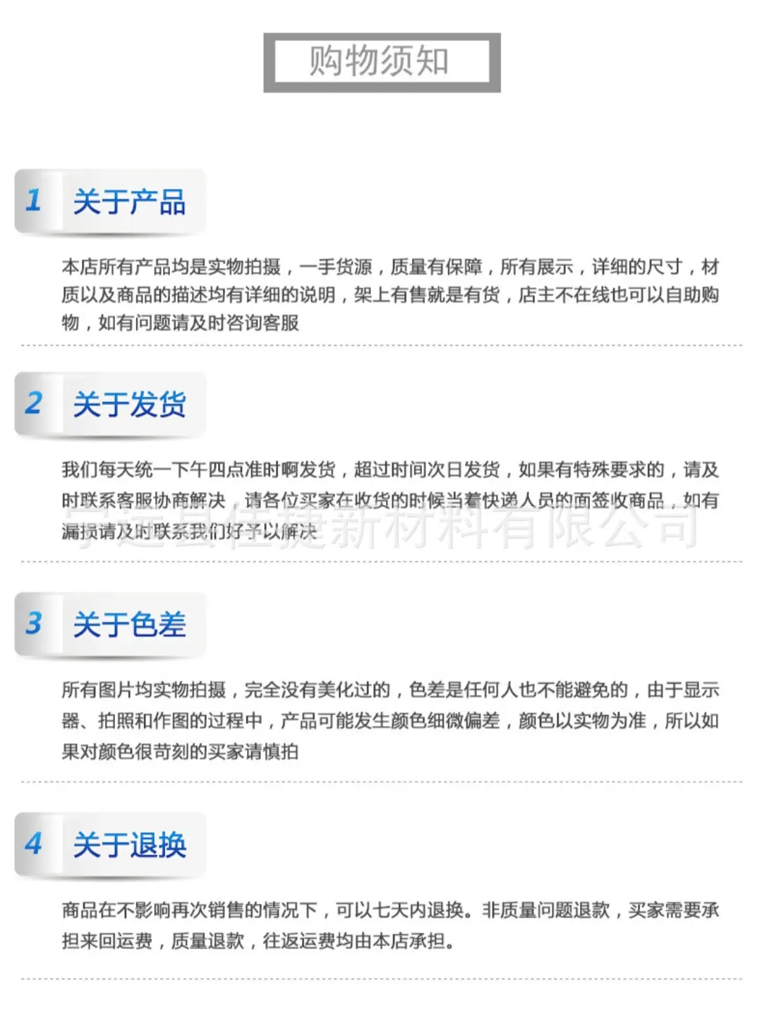 176e9a8dbedc6db1dc8ac058544bec
