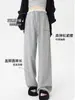 Pantalones de pierna ancha para maternidad, estilo fino de primavera y otoño, adecuados para usar al aire libre, nuevo modelo 2026, no restrictivos para el vientre durante el embarazo, pantalones largos de talla grande para mujeres petite, para usar en otoño