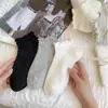 Calcetines de Encaje Oreja de Madera para Mujer Primavera Verano Malla Fina Transpirables Calcetines Cortos Estilo Japonés Color Sólido Sencillos Estilo Ballet Calcetines Bajos