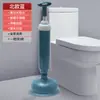 Desentupidor de vaso sanitário bomba de vaso sanitário tubo de água desentupidor alta pressão vaso sanitário esgoto desentupidor artefato atacado
