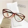 Gafas Triangulares Cat-Eye de Prescripción para Mujer con Montura Negra, Gafas Retro Modernas Anti-Luz Azul Sin Graduación, Monturas Trendy Estilo Cat-Eye