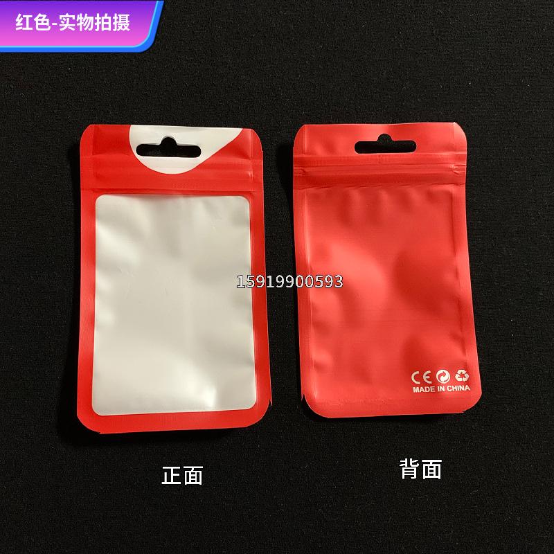 mtw-22961651.jpg