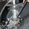 Estilo Minimalista Cepillo para Lavar Platos Cepillo para Ollas Cepillo de Cerdas Rígidas Cepillo Doméstico de Cocina